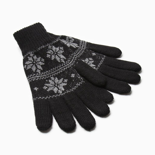 Перчатки мужские новогодние KAFTAN «Джентельмен», размер 22