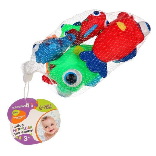 Резиновые игрушки для ванны Крошка Я «Рыбки лупоглазики», 12 см, с пищалкой, в наборе 6 шт.