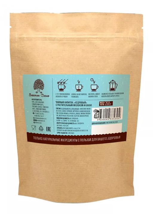 Кедровый напиток с кокосовым молоком, 250 г - Сибирский кедр фото 6