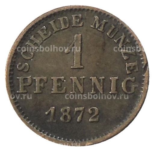 Монета 1 пфенниг 1872 года Германские государства Гессен-Дармштадт