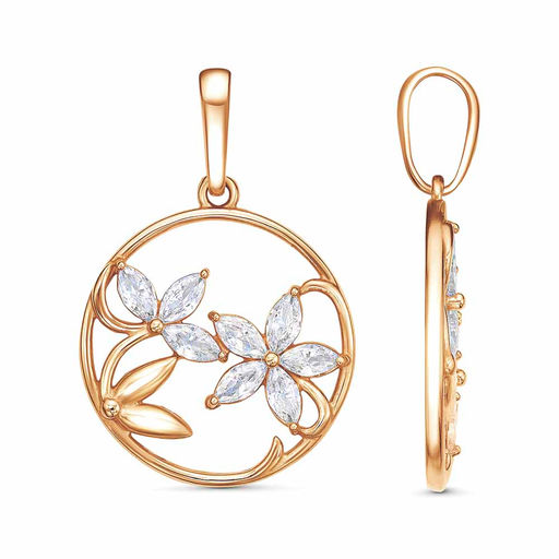 ПОДВЕСКА 54816015ф - Красная пресня фото 2