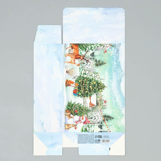 Цена за 2 шт. Коробка подарочная новогодняя складная Сказочный подарок!, 16?23?7.5 см, Новый год