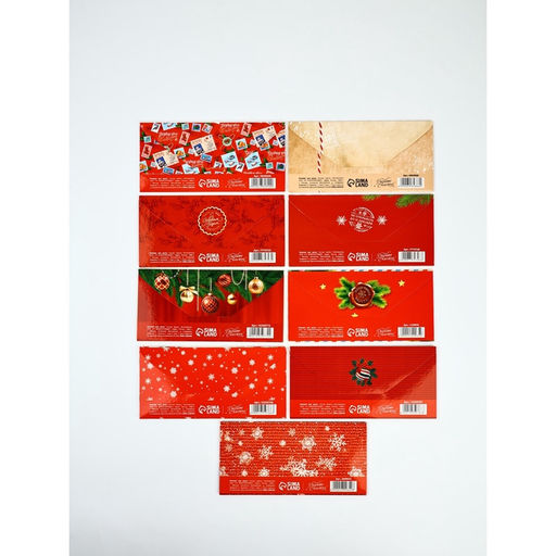 Набор конвертов «С Новым годом» 15 штук, 16,5 x 8 см