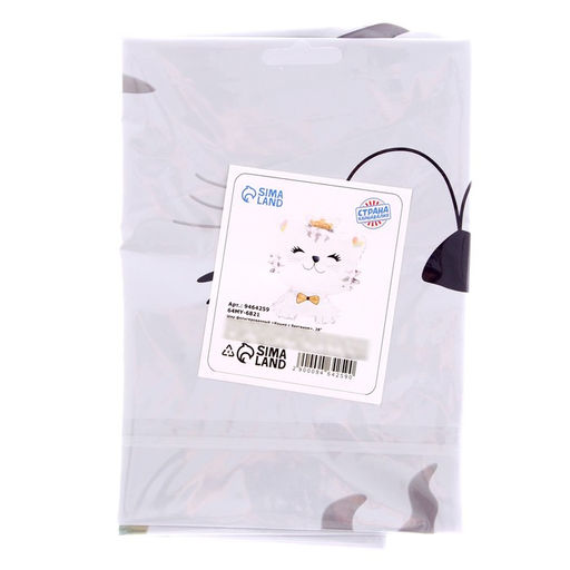 Воздушный шар фольгированный 28" «Кошка с бантиком», фигура