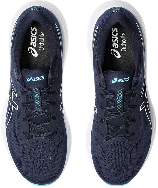 Кроссовки мужские