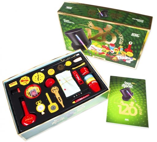 Степ.Школа волшебства "120 фокусов" арт.76097 /6