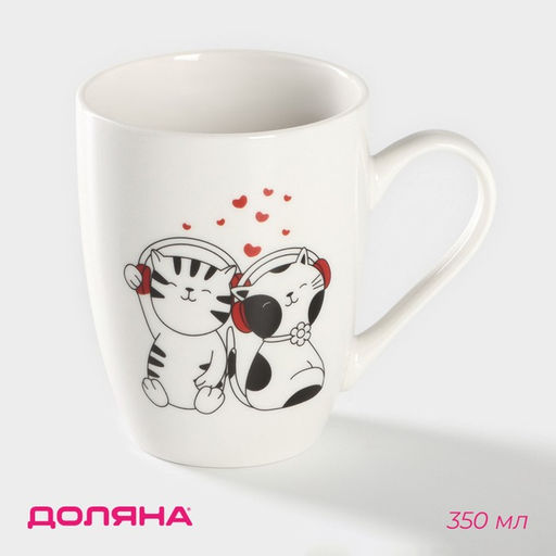 Кружка Доляна «Котики меломаны», 350 мл, фарфор, белая