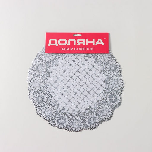 Набор салфеток ажурных Доляна Цветенье, 3030 см, 4 шт, ПВХ, цвет серебряный  фото 2