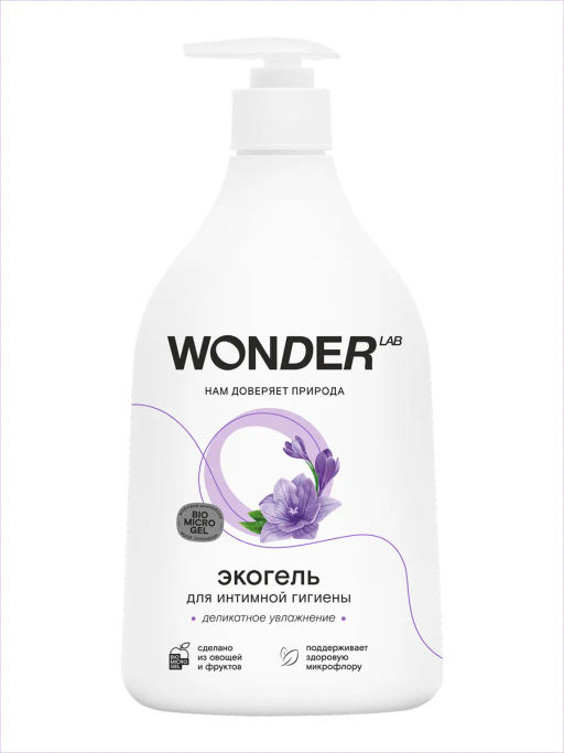 WONDER LAB Экогель для интимной гигиены 0,54 л  фото 6