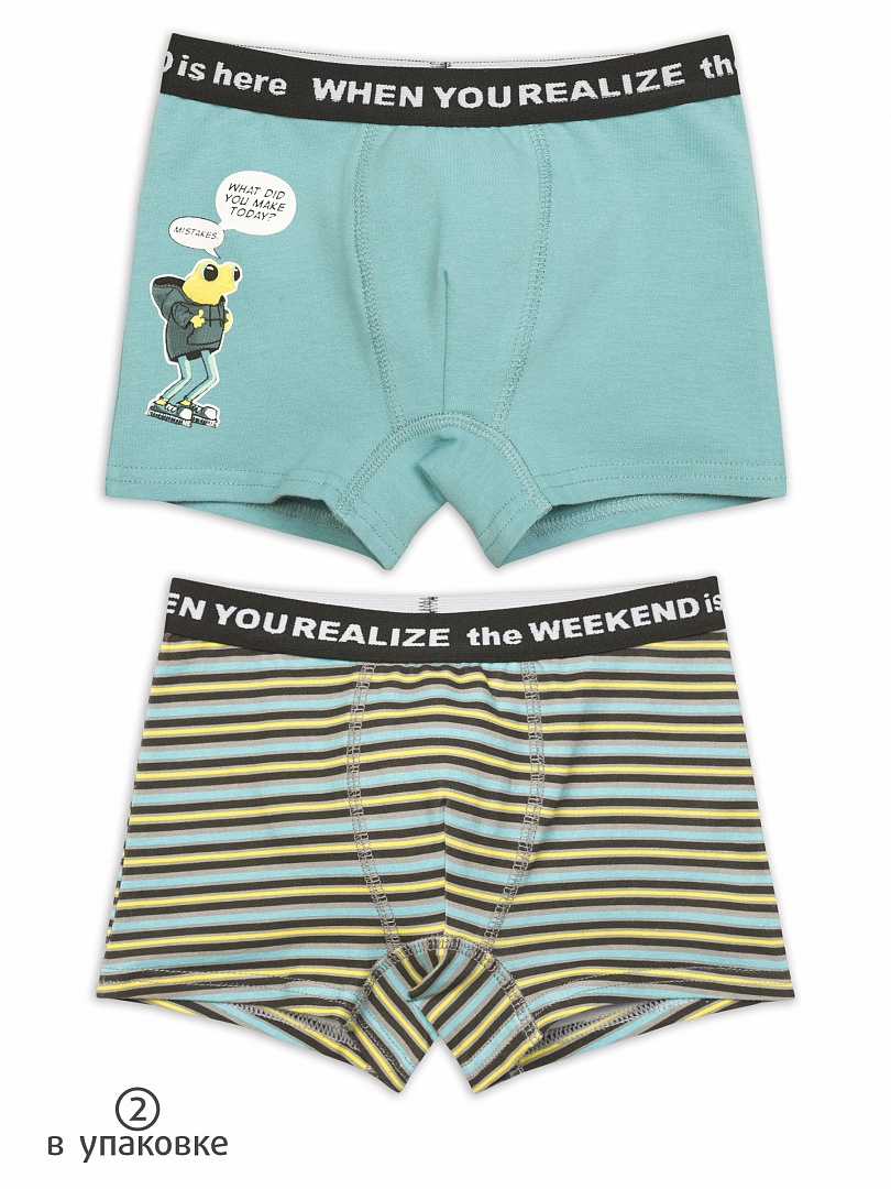 BUHB3273(2шт. в упаковке) трусы для мальчиков