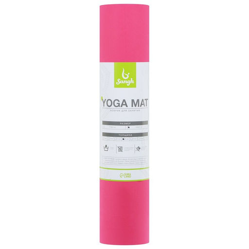 Коврик для йоги Sangh, нескользящий, 183×61×0.6 см, розовый