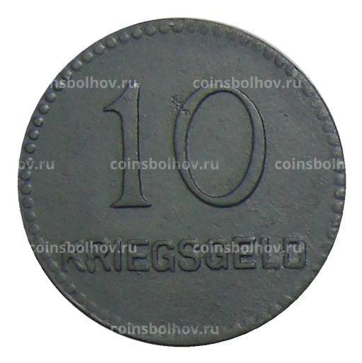 Монета 10 пфеннигов 1917 года Германия  Нотгельд Кайзерлаутерн