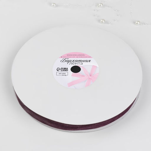 Лента бархатная, 15 мм, 181 м, сиреневая №199 - Арт узор фото 4