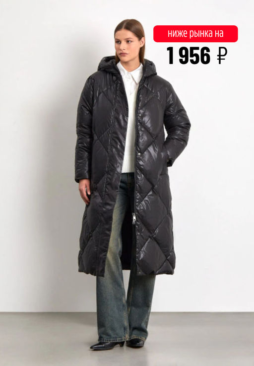 Пуховик удлиненный Emka N075 полиэстер черный  фото 8