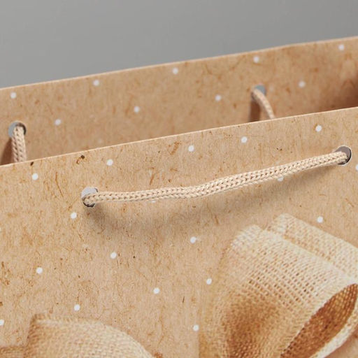 Пакет ламинированный вертикальный Твой лучший подарок, MS 18 23 10 см - Дарите счастье фото 4