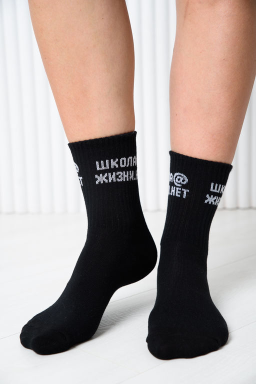 Носки женские Школа@ комплект 2 пары - Berchelli фото 14