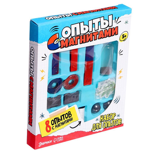 Набор для опытов «Опыты с магнитами, 8 опытов»