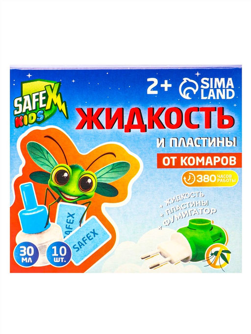 Набор от комаров SAFEX KIDS (фумигатор+жидкость+пластины), детский, 1 шт.  фото 11