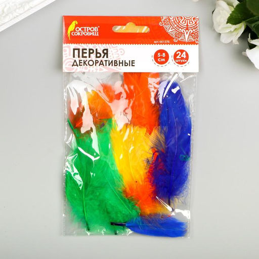Цена за 2 шт. Перья декоративные "Карнавальные", 5-8 см (набор 24 шт) 6 цветов, яркие, ассорти