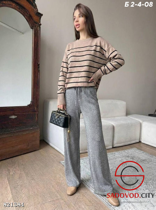 Брюки женские с высокой посадкой