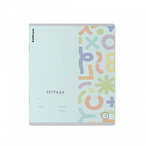 Цена за 10 шт. Тетрадь школьная ученическая ErichKrause Metrica, 12 листов, клетка (в плёнке по 10 шт.)_MIX-PACK  фото 4
