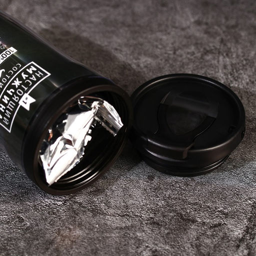 Чай подарочный в термостакане Настоящий мужчина, с мятой, 20 г - Фабрика счастья фото 6