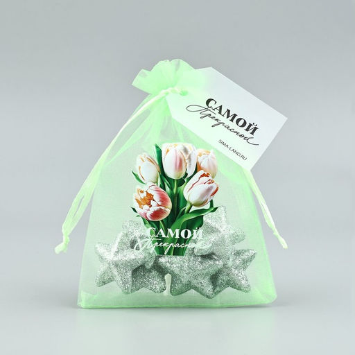 Цена за 5 шт. Мешочек подарочный из фатина с термонаклейкой Самой прекрасной, 11?16 см 1.5 см