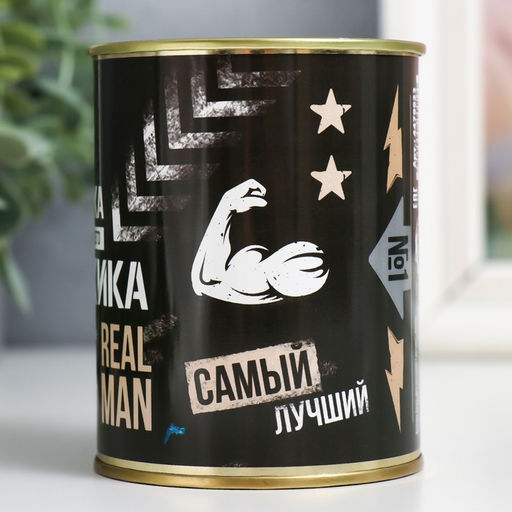 Копилка для денег Банка. Для настоящего мужика, металл, 7.3?9.5 см