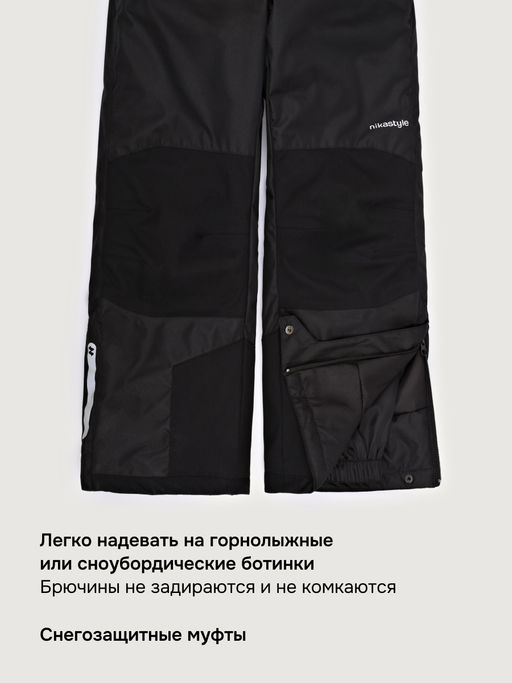 Костюм 7з2526 - Nikastyle фото 46