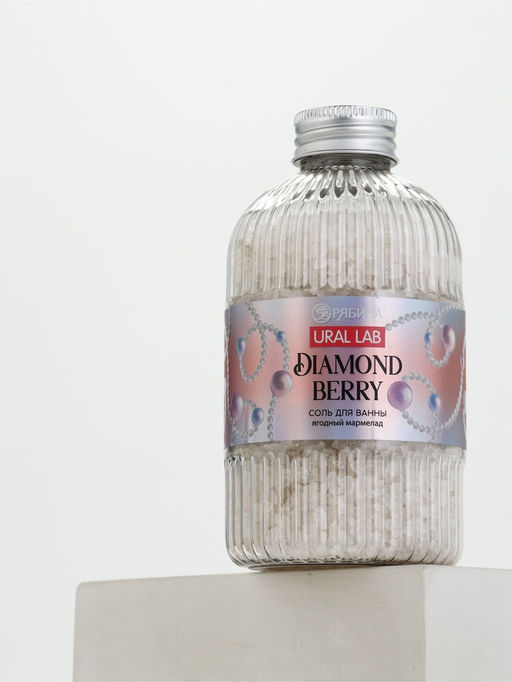 SNOW KISS Соль для ванны, 300 г, ягодный мармелад