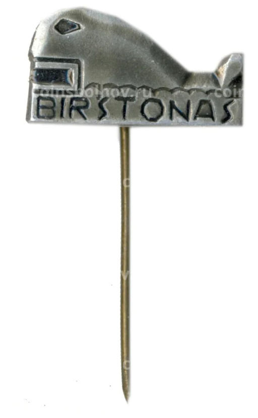 Значок Биршстонас