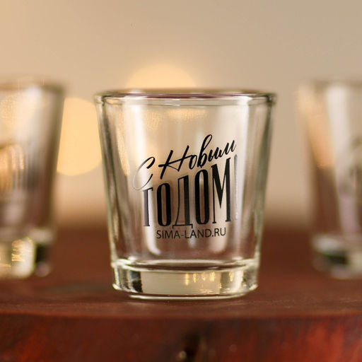 Набор стопок Новогодняя сказка, 3 шт., 50 мл - Дорого внимание фото 8