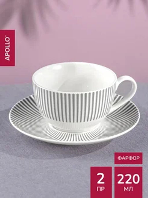 Чайная пара APOLLO "Stripes" (round shape)