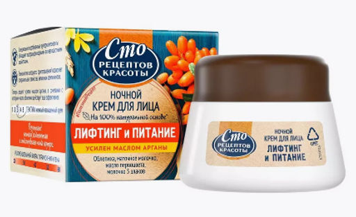 СТО РЕЦ.КРАСОТЫ д/лица крем 50мл Ночн. Лифтинг и Питание бан.