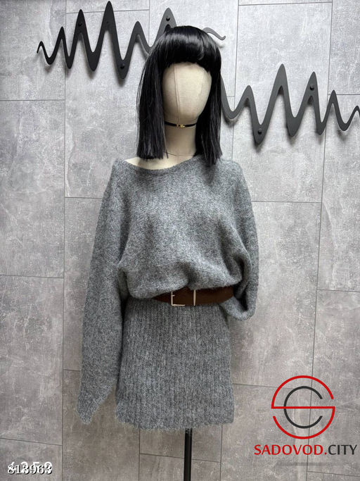 Платье теплое с ремнем женское