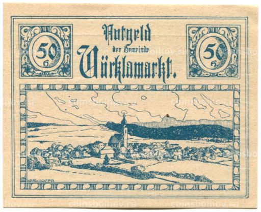 50 геллеров 1920 года Австрия Фёлькермаркт(нотгельд)