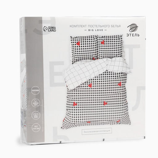 Постельное белье Этель евро Big love 200*217 см,240*220 см,70*70 см -2 шт фото 5