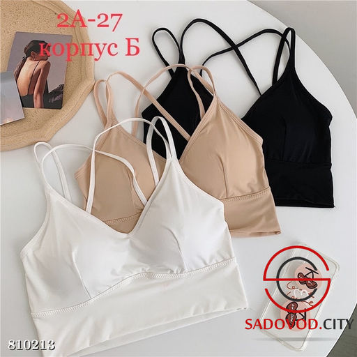 Топик женский с узкими лямками