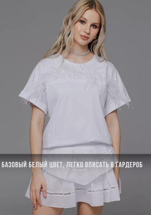 Футболка премиум качества с натуральными перьями страуса - Sahar art lab фото 15