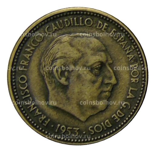 Монета 2.5 песеты 1953 (56) года Испания