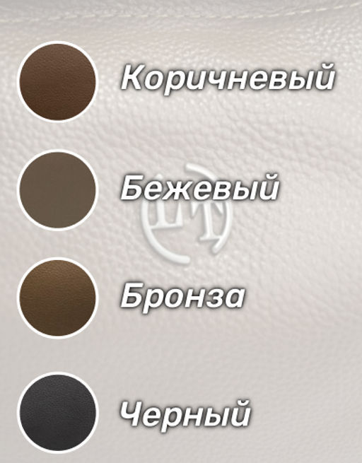 Cумка женская Lanotti XTD8343  фото 2