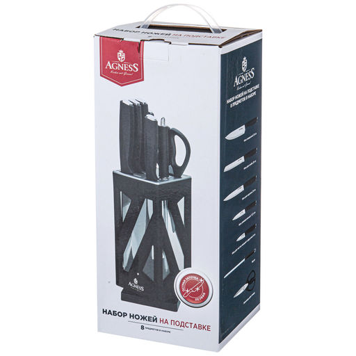 НАБОР НОЖЕЙ AGNESS НЖС НА ПЛАСТИКОВОЙ ВРАЩАЮЩЕЙСЯ ПОДСТАВКЕ 8 ПР.  фото 2