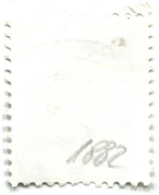 Марка Сельское хозяйство Лук 1982 год Бразилия