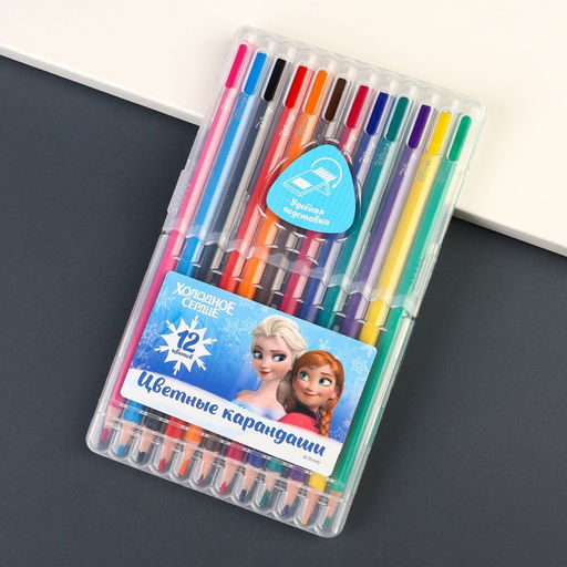 Цветные карандаши, 12 цветов, трехгранные, «Холодное сердце»