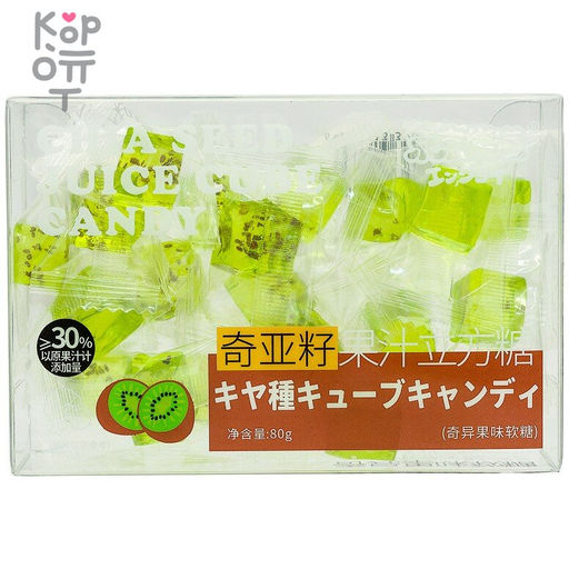 Со вкусом Киви;со вкусом Клубники;со вкусом МаракуйиGuandongLefen Chia Seed Juice Cube Candy - Конфета желейная с семенами Чиа 80гр.,