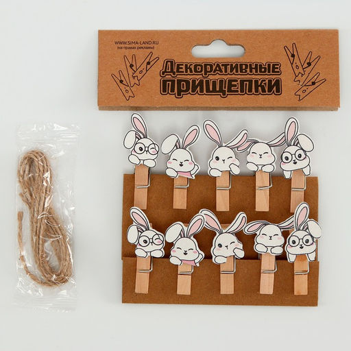 Цена за 2 шт. Прищепки декоративные с верёвкой для подвеса «Зайчики» набор 10 шт. — 1.5×12×14 см