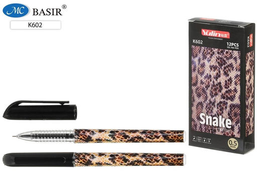 Цена за 5 шт. Ручка гелевая "Snake texture" черная 0.5мм (K602 черн) игольчатый стержень, корпус с рисунком "питон"