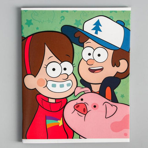 Цена за 20 шт. Тетрадь в клетку 48 л., картонная обложка «Лучшие друзья», Гравити Фолз