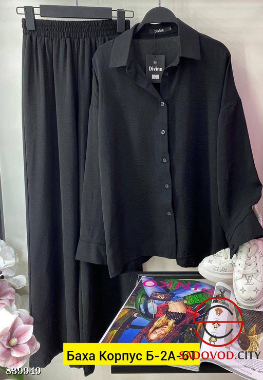 Костюм двойка, сингапур - Bruno фото 4