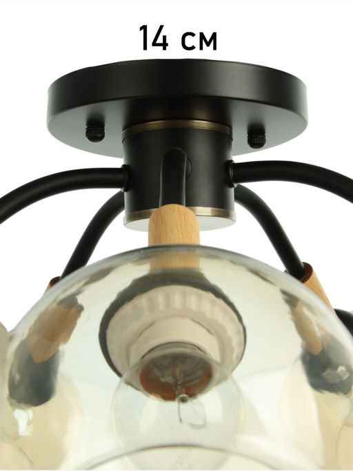 Люстра потолочная BayerLux «Гундер», 5хЕ27, 40 Вт, черный, 57×57×25 см